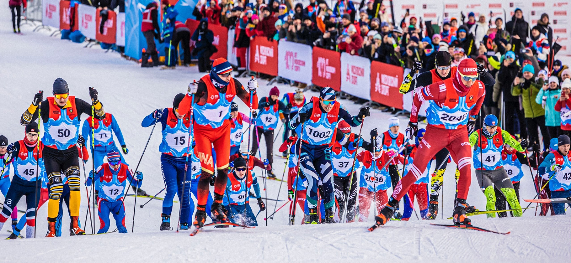 Московская лыжная неделя пройдет с 4 по 8 февраля: организаторы открыли регистрацию на гонки