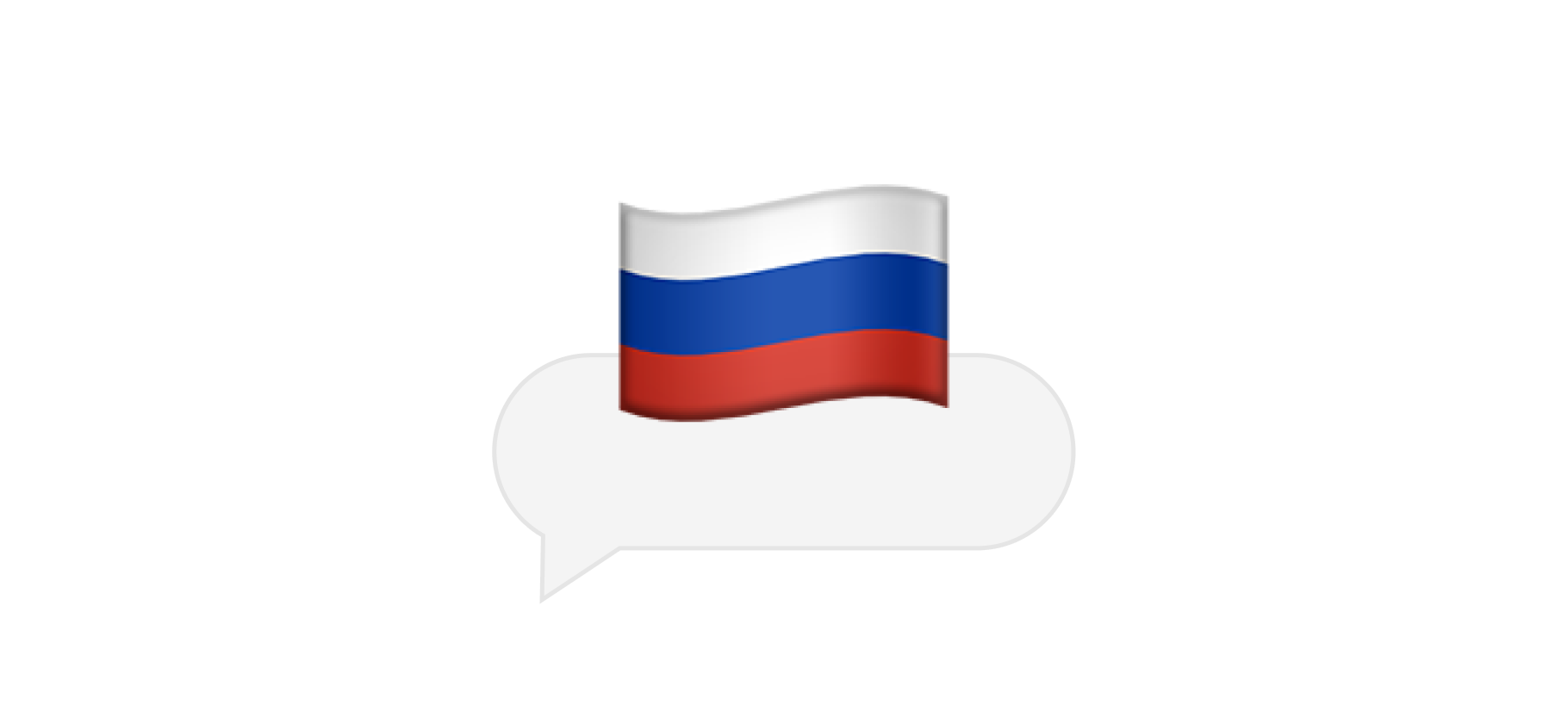 Выпустят ли​ из Рос­сии, если не сооб­щил о втором граж­дан­стве?