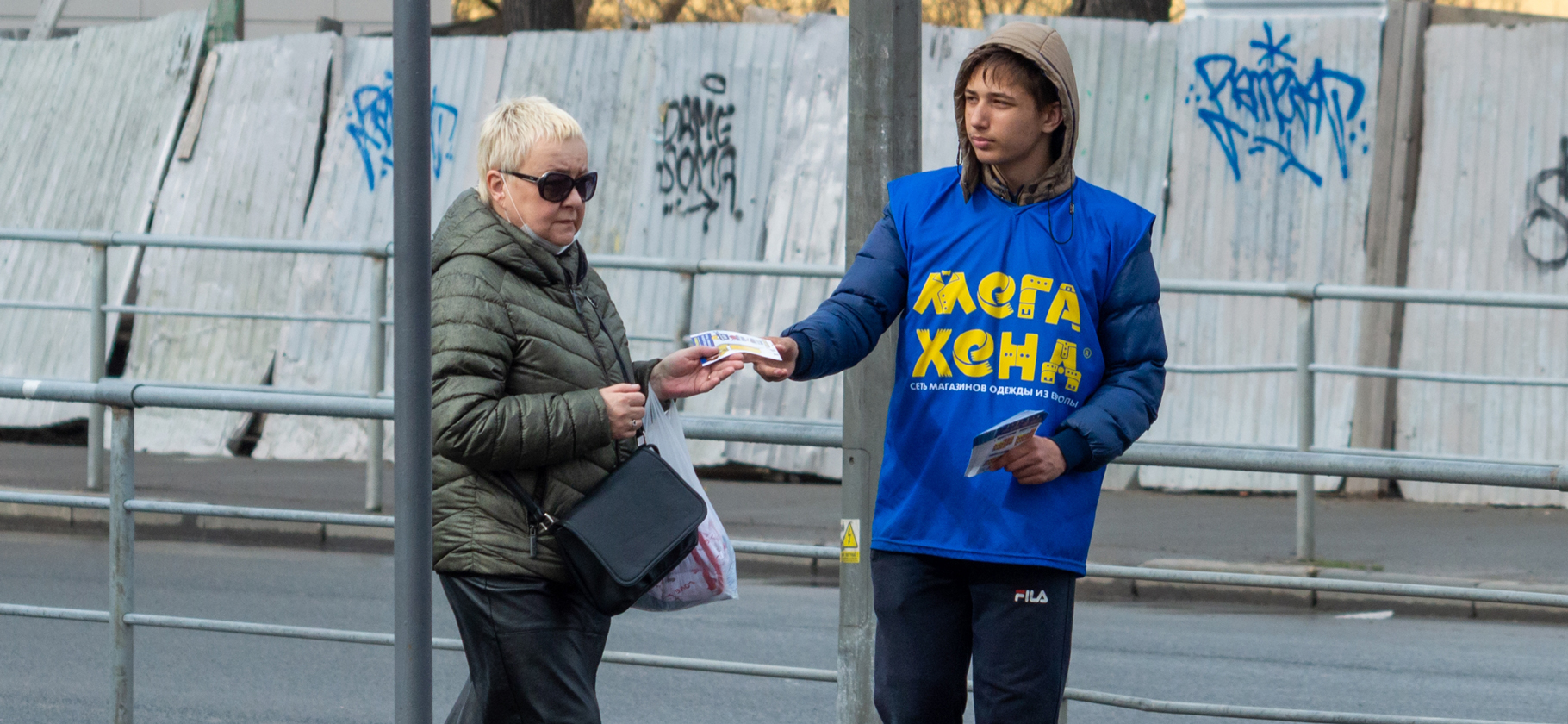 Бизнесу запретили учитывать рекламу без маркировки в расходах при опре­делении налога на прибыль