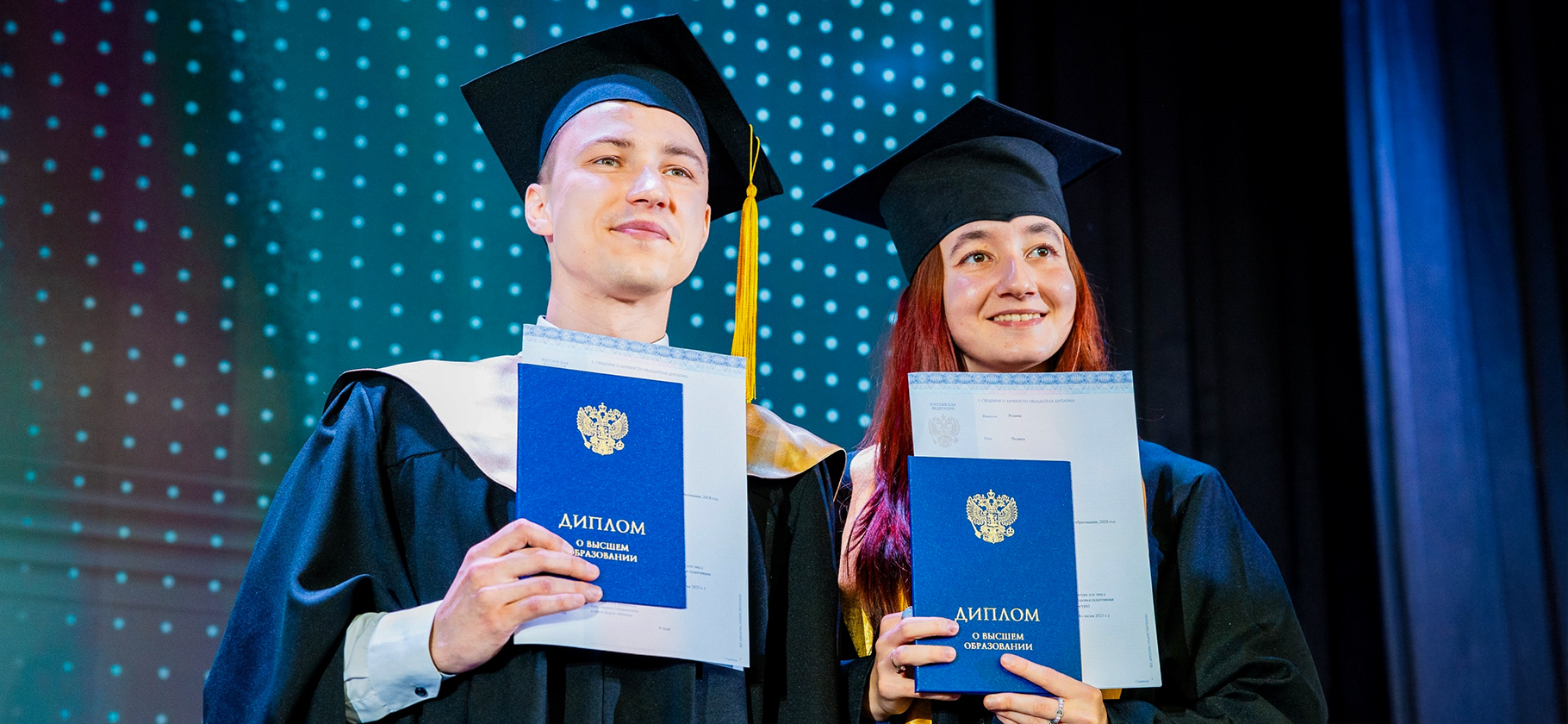 К проекту реформы высшего образова­ния в России при­сое­динятся 11 вузов