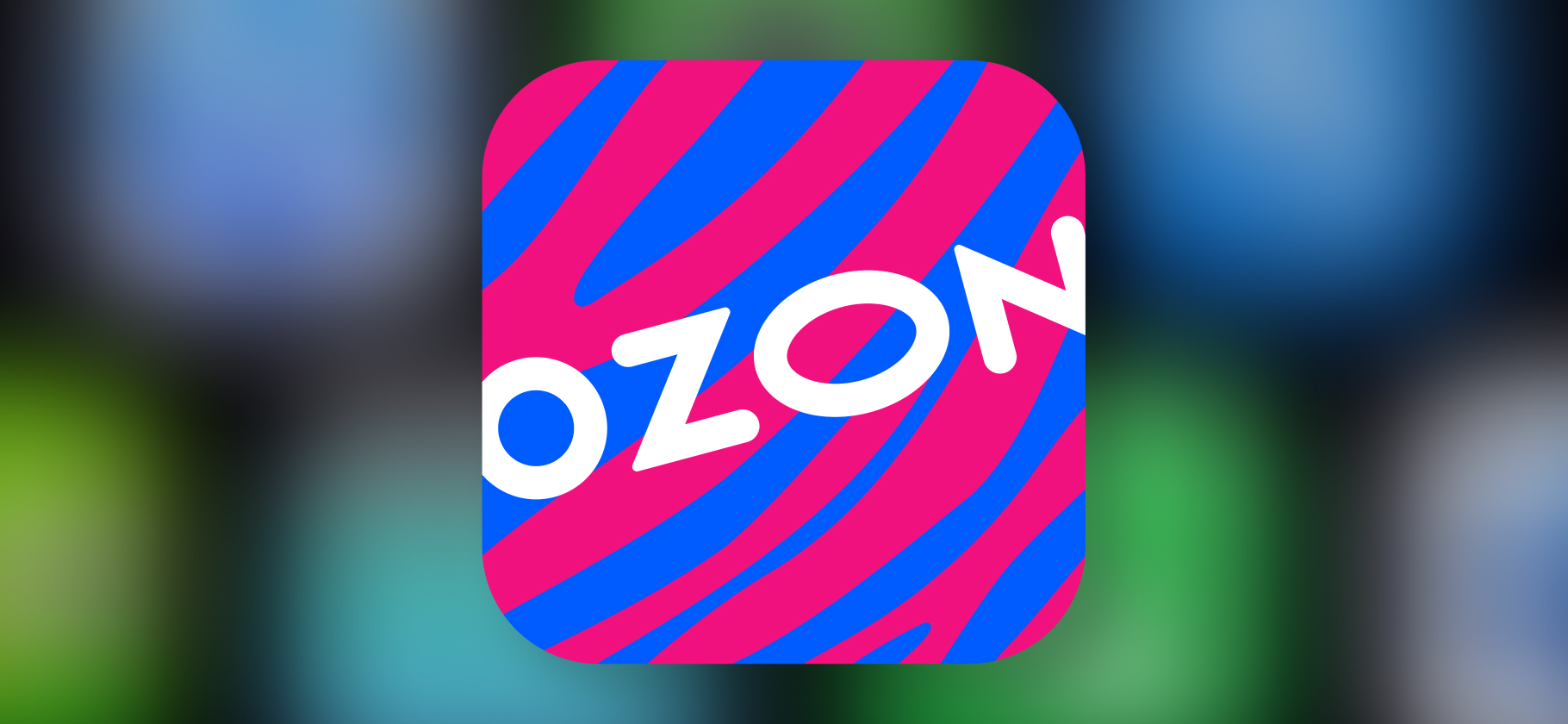 Ozon ужесточил правила для бейджа «Оригинал»: нужно внести обеспечительный платеж