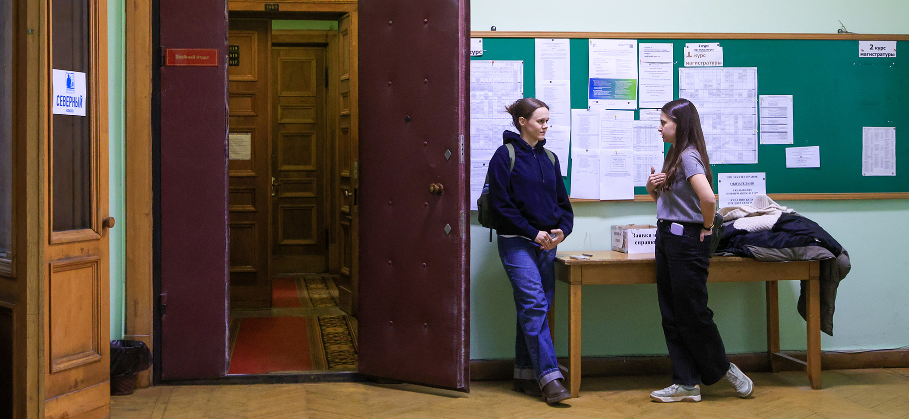 Правительство утвердило перечень специальностей в вузах, где ограни­чат количество платных мест