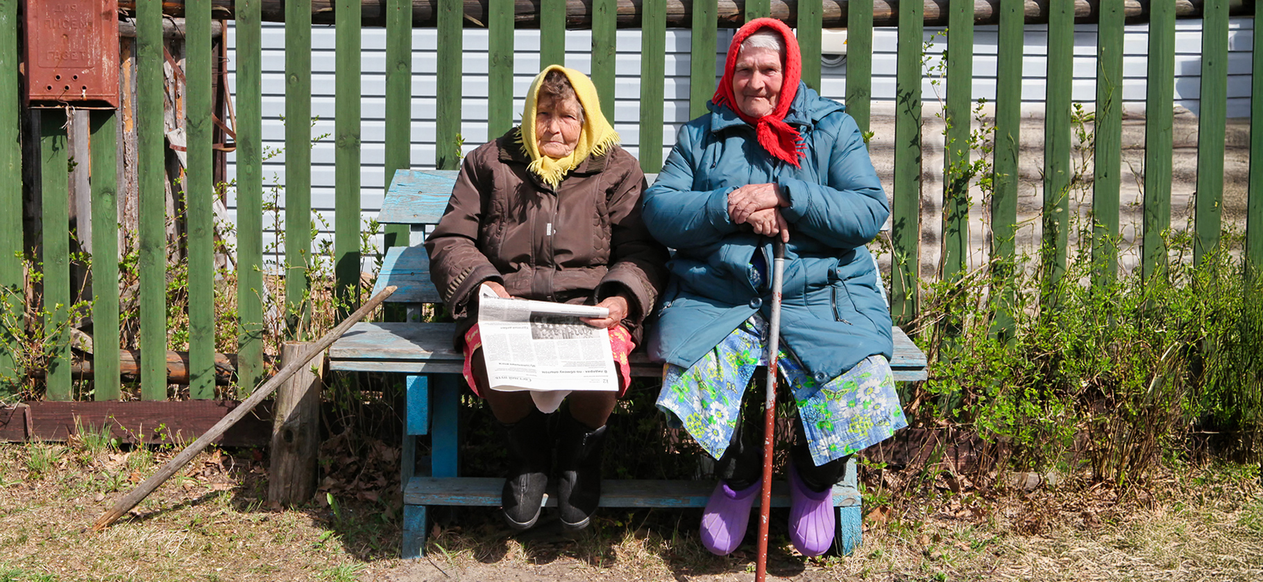 Как получить пенси­онное удостовере­ние