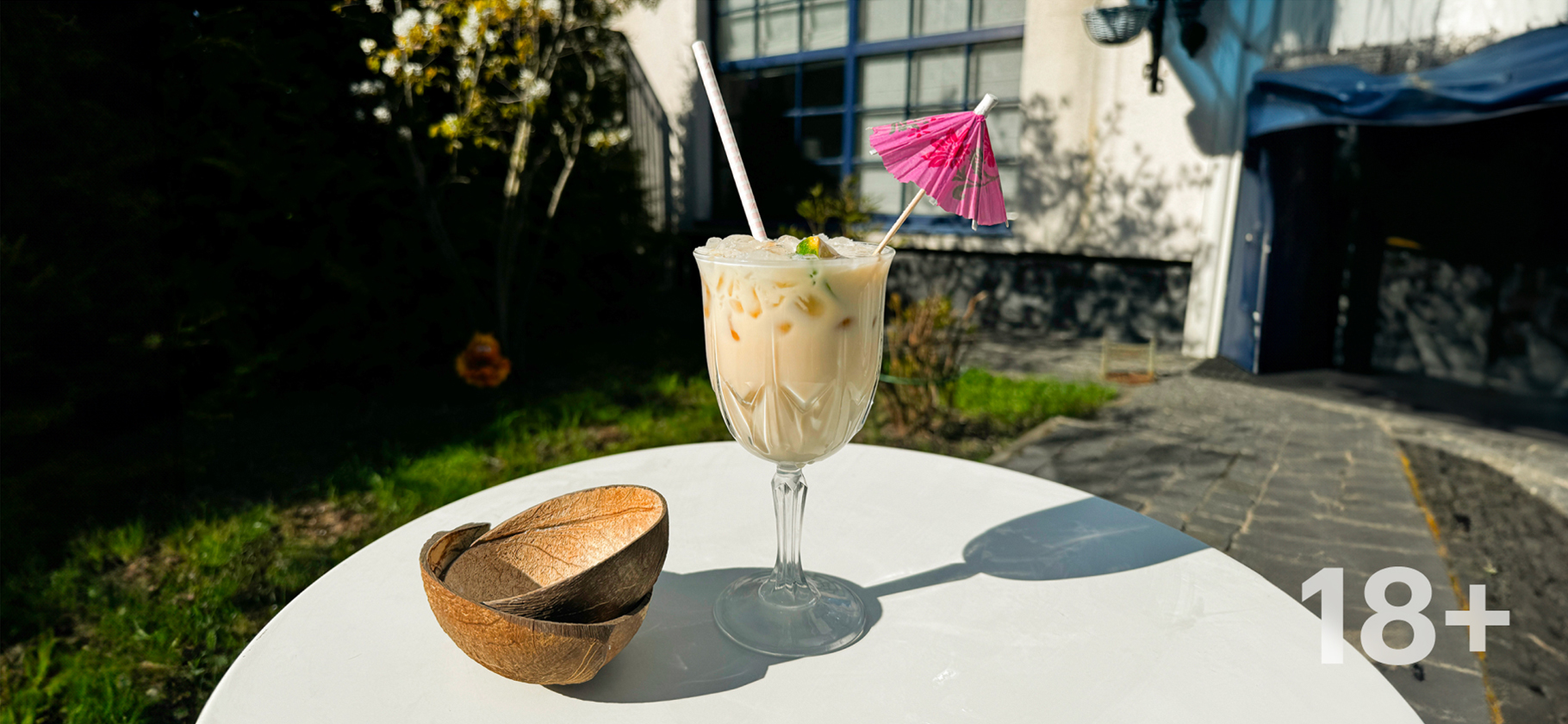 Рецепт тропического коктейля «Пина колада»: легкая версия для жарких дней