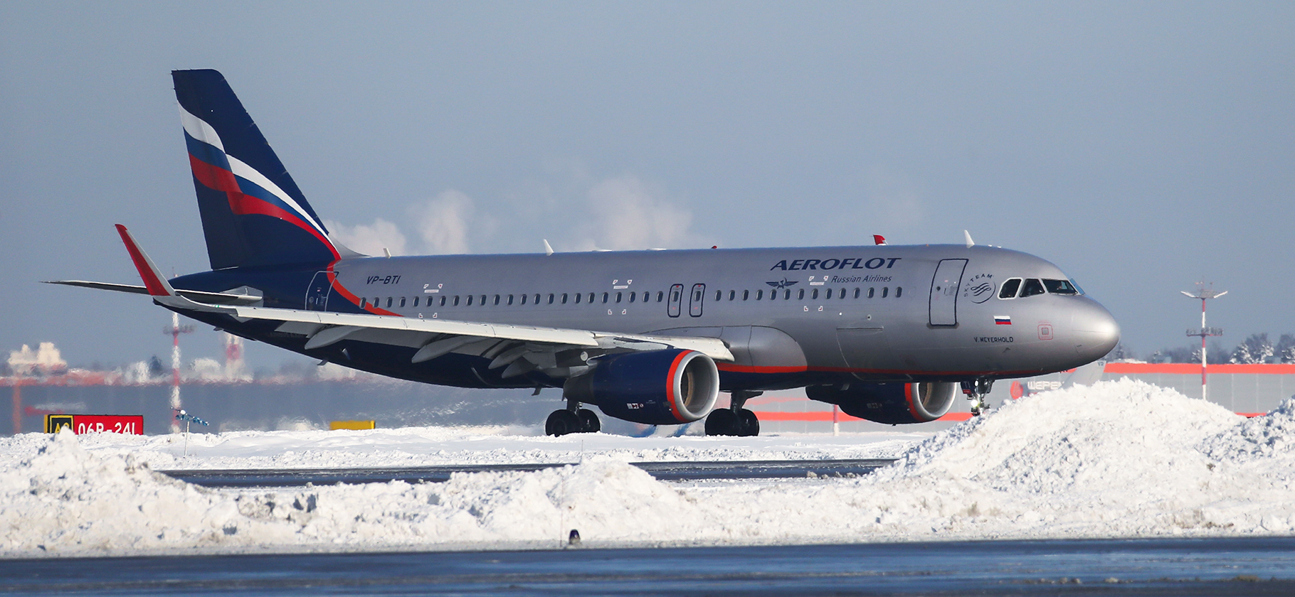 «Аэрофлот» поднял цены на плоские тарифы из Москвы на Дальний Восток и в Калининград