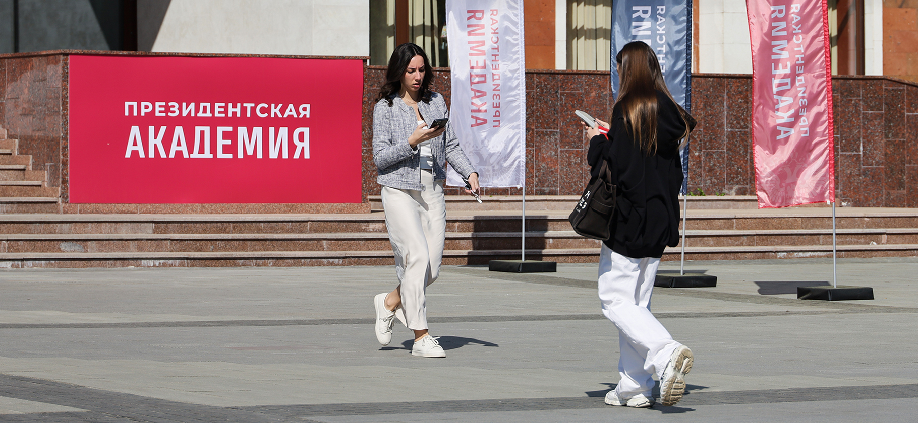 РАНХиГС: выпуск­ники колледжей и вузов стали чаще работать по специ­альности