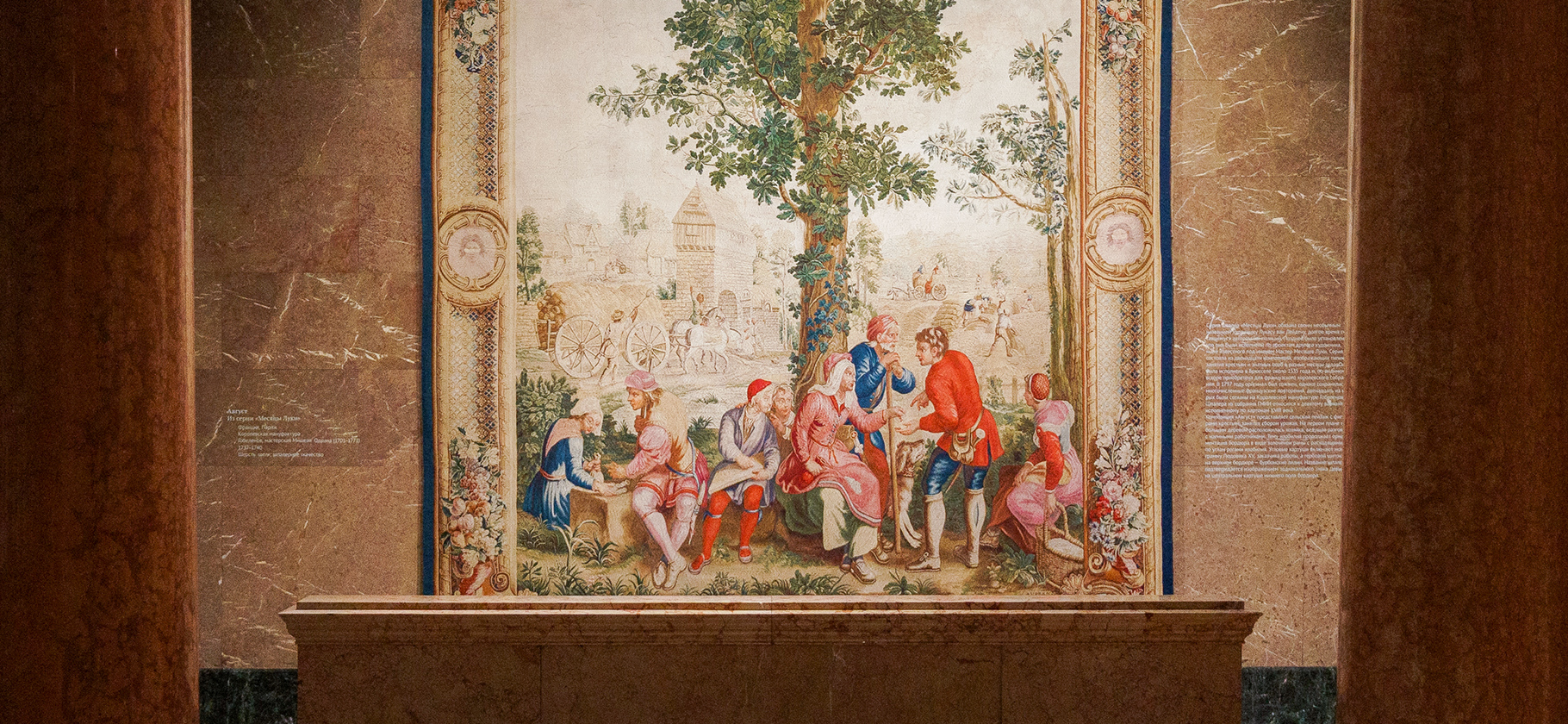 В Пушкинском музее открылась выставка безворсовых ковров западноевропейских мастеров 16⁠—⁠18 веков