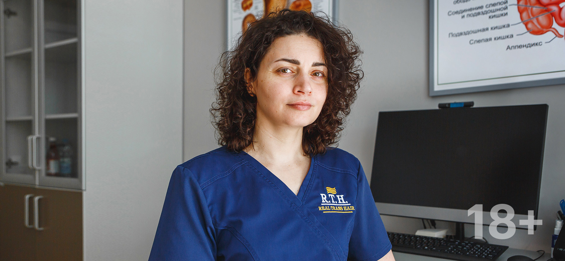 Вреден ли анальный секс и другие важные вопросы проктологу Марьяне Абрицовой