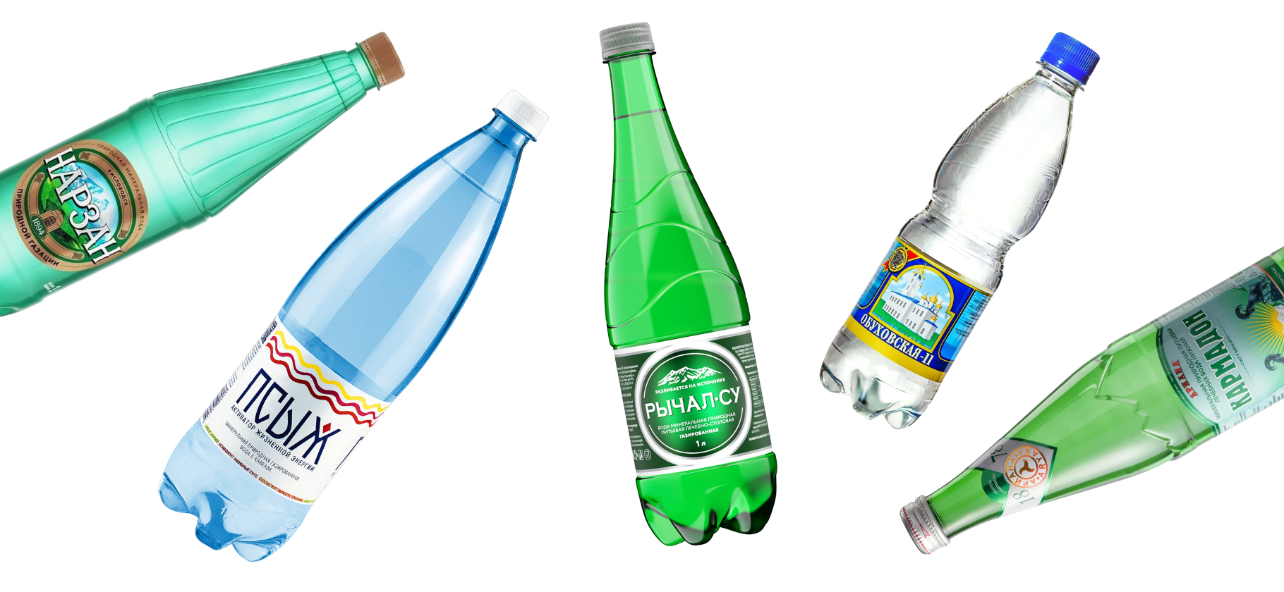 Соленая и освежа­ющая: 11 марок минералки, которые стоит попробовать