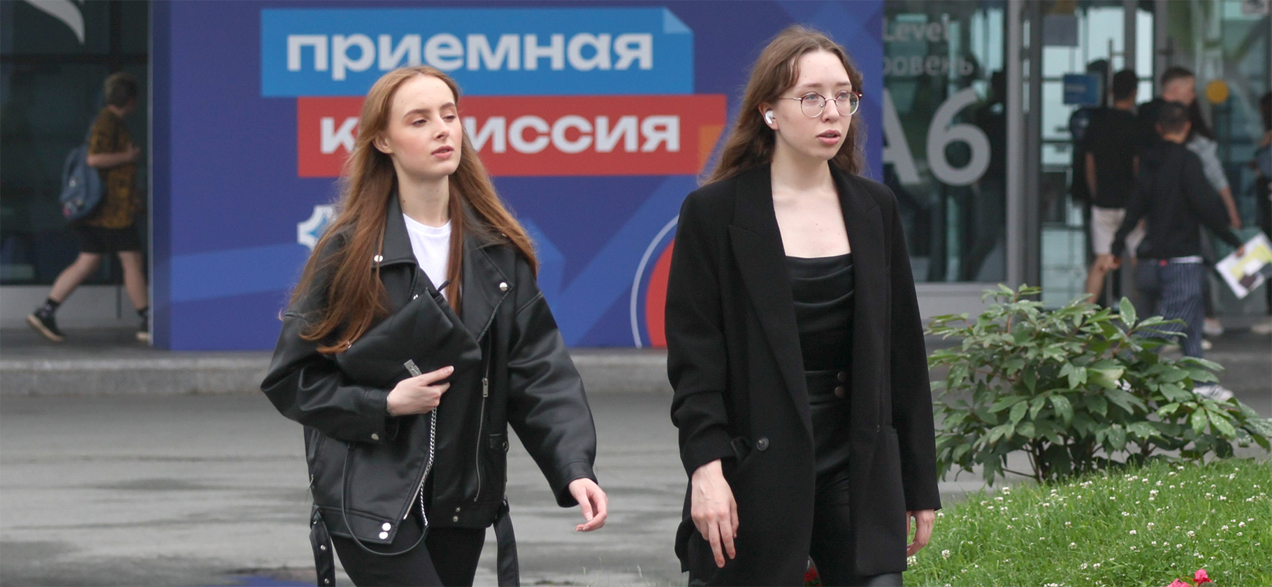 Агентство RAEX опубликовало предметные рейтинги лучших вузов в 2026 году