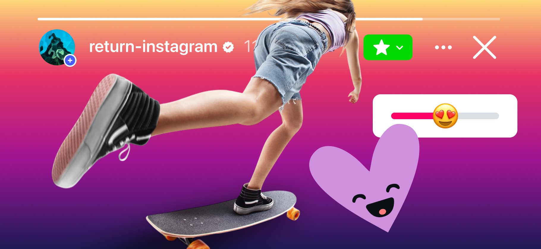 Как вернуть доступ к «Инстаграму»*, если аккаунт забло­киро­вали или потерялся пароль