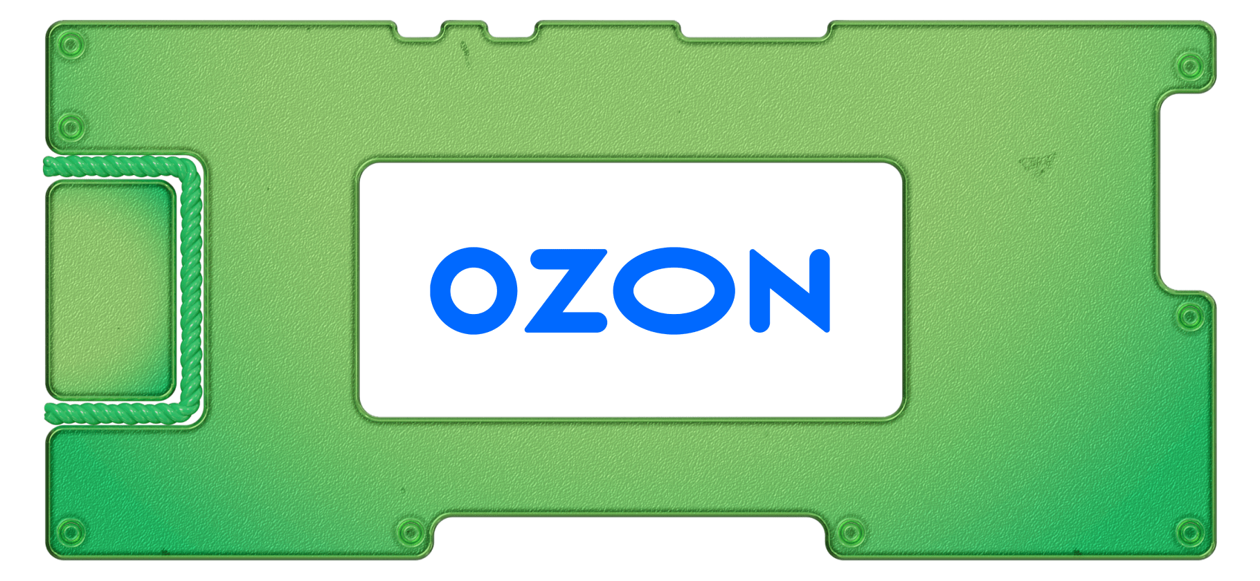 Отчет Ozon за 3 квартал 2023 года: снова все выросло, в том числе убытки