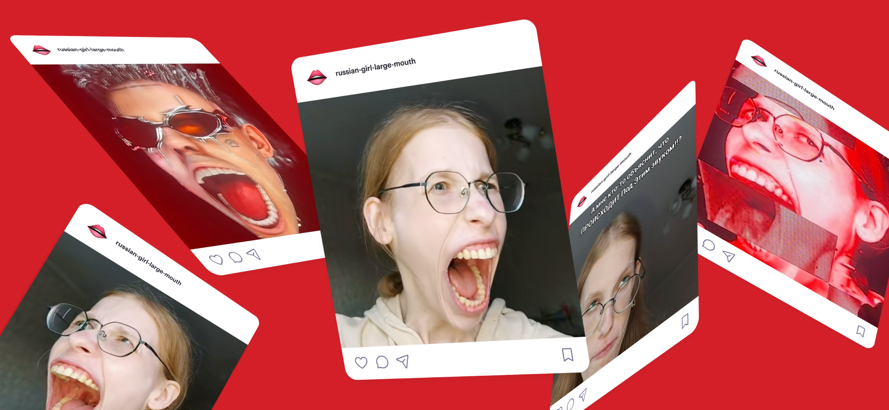 Russian girl with large mouth: как тренд про девушку с широко открытым ртом добрался до зарубежного интернета