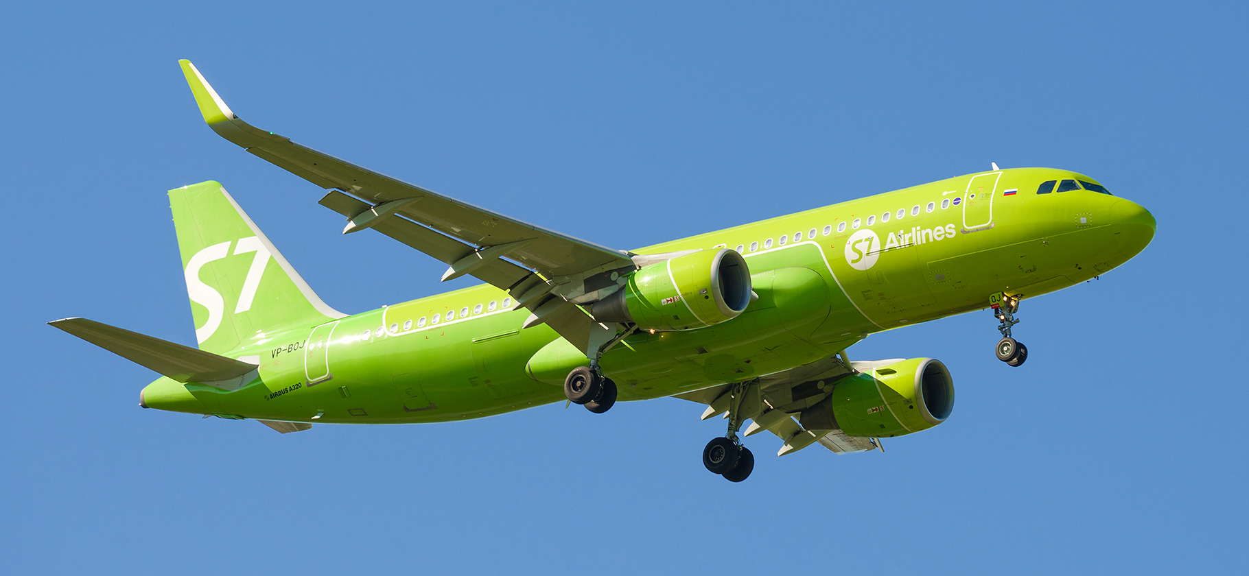 Суд запретил авиа­компании S7 Airlines использовать овер­букинг