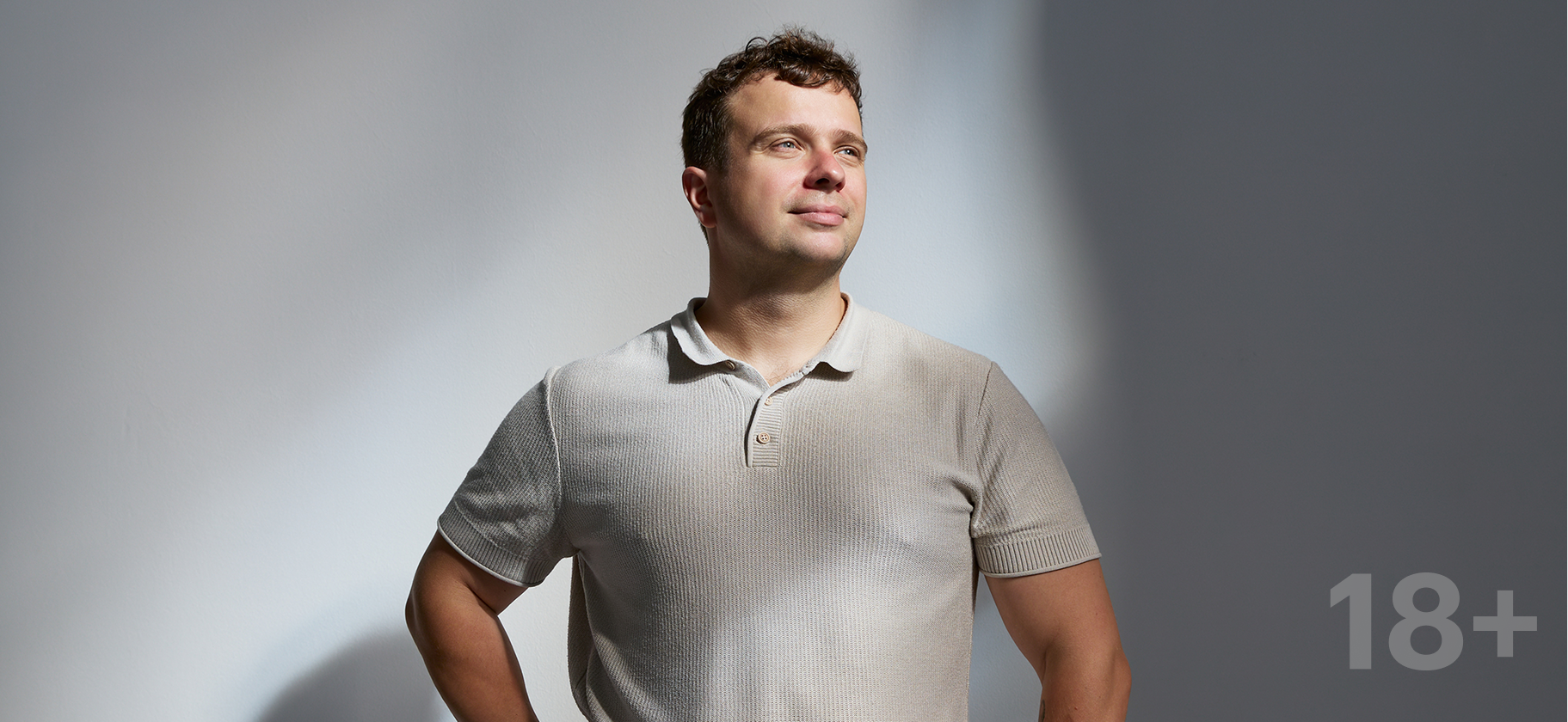 Как мы ушли из ИТ⁠-⁠сферы и зар­платы в полмил­лиона рублей, чтобы продавать вибра­торы