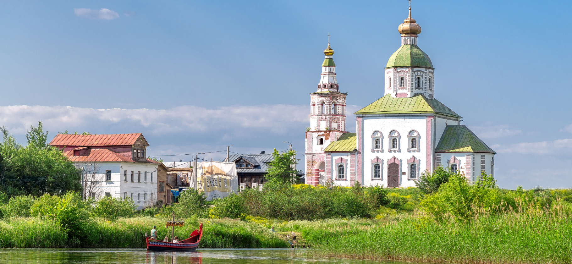 Самые спокойные города России