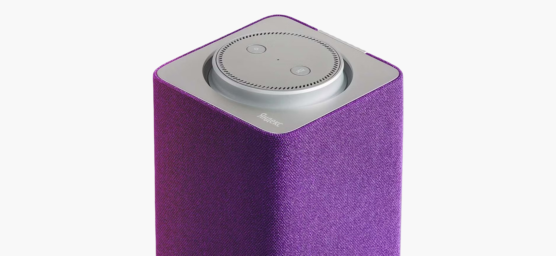 «Яндекс» прекратил поддержку первой «Станции» 2018 года — она не будет получать новые функции