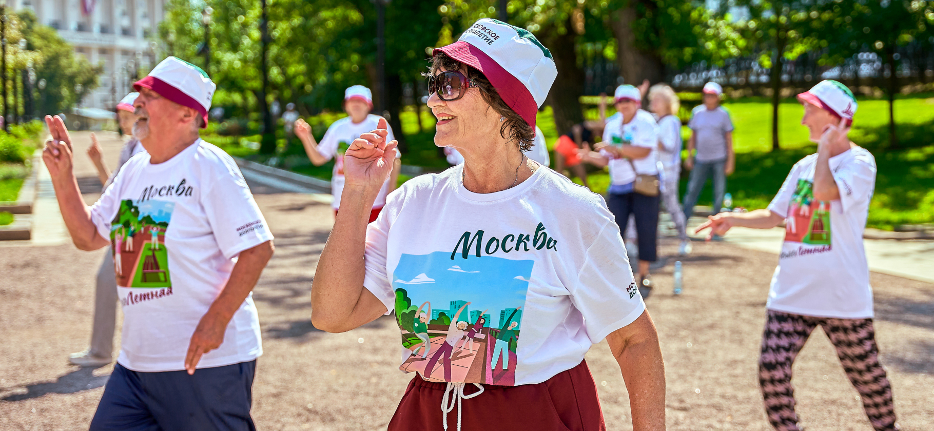 30 программ «Москов­ского долго­летия», на которые хочется записаться прямо сейчас