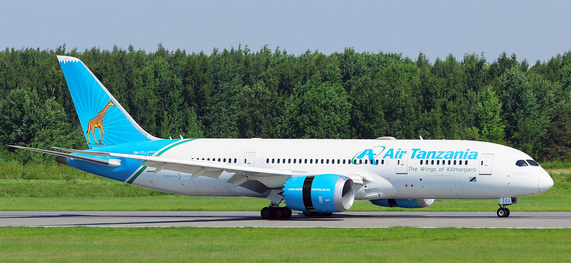 Air Tanzania запу­стила прямые рейсы из России в Тан­занию