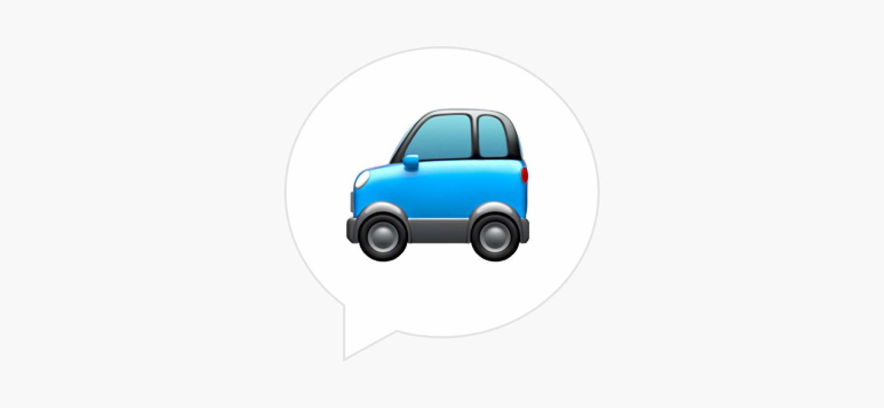 Нужно ли платить НДФЛ при продаже машины, полученной после развода?