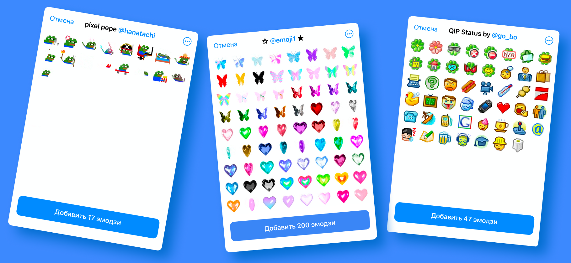 50 наборов эмодзи для статуса в Telegram