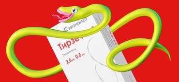 tirzepatide   5 mg ( SP Labs)  Tirzepatide - Revive Longevity