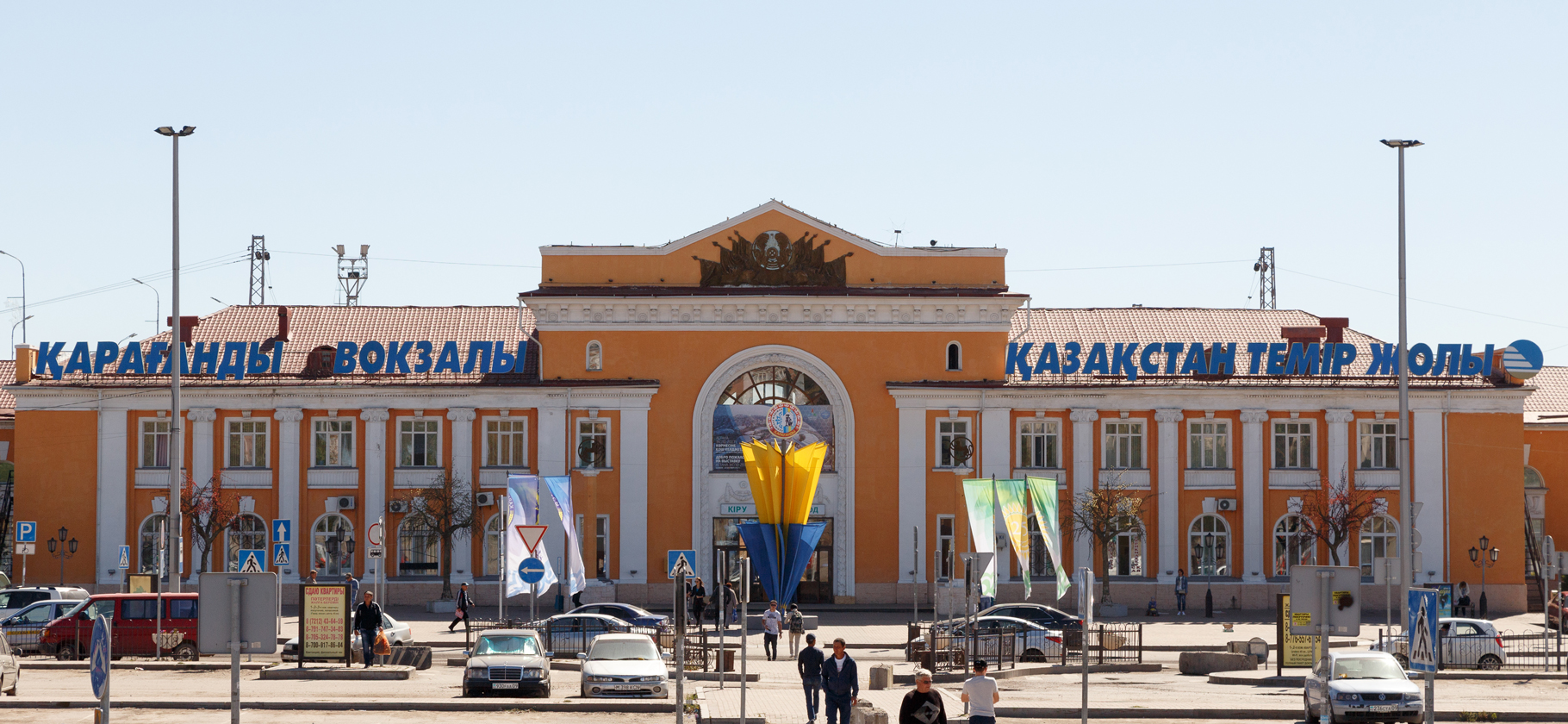 Прямой поезд свя­жет Москву и Кара­ганду в декабре