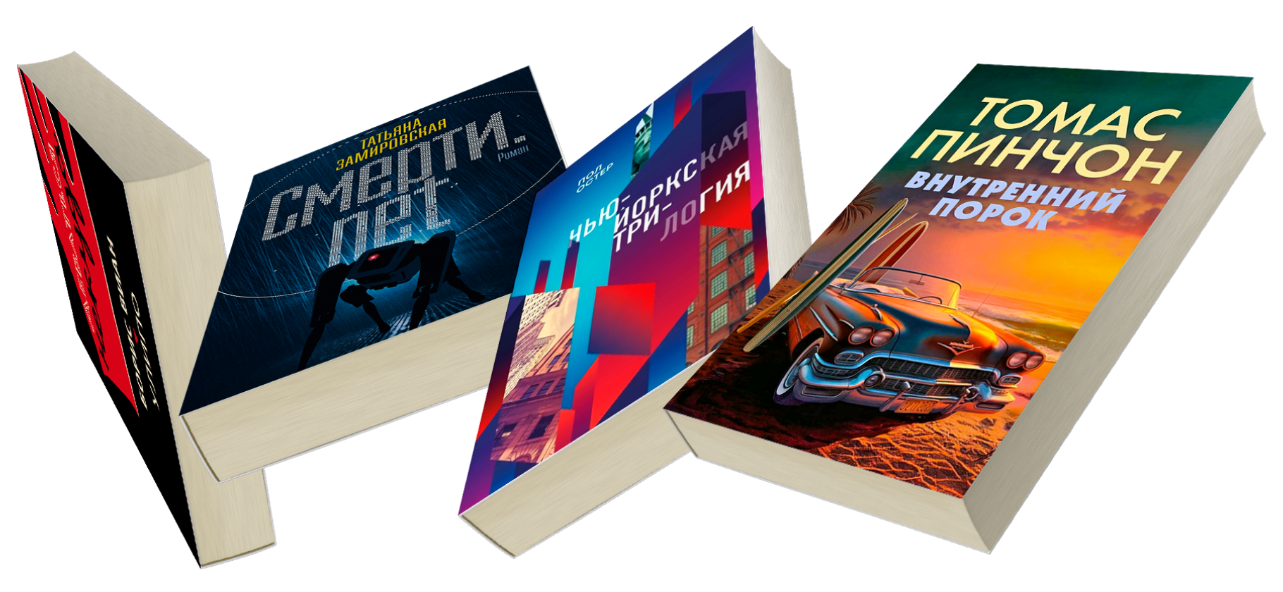 7 необычных детективных книг