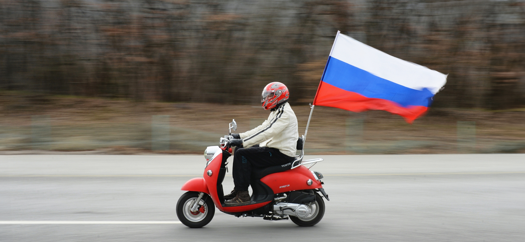 Репатрианты и члены их семей смогут получать российский ВНЖ в упрощенном порядке