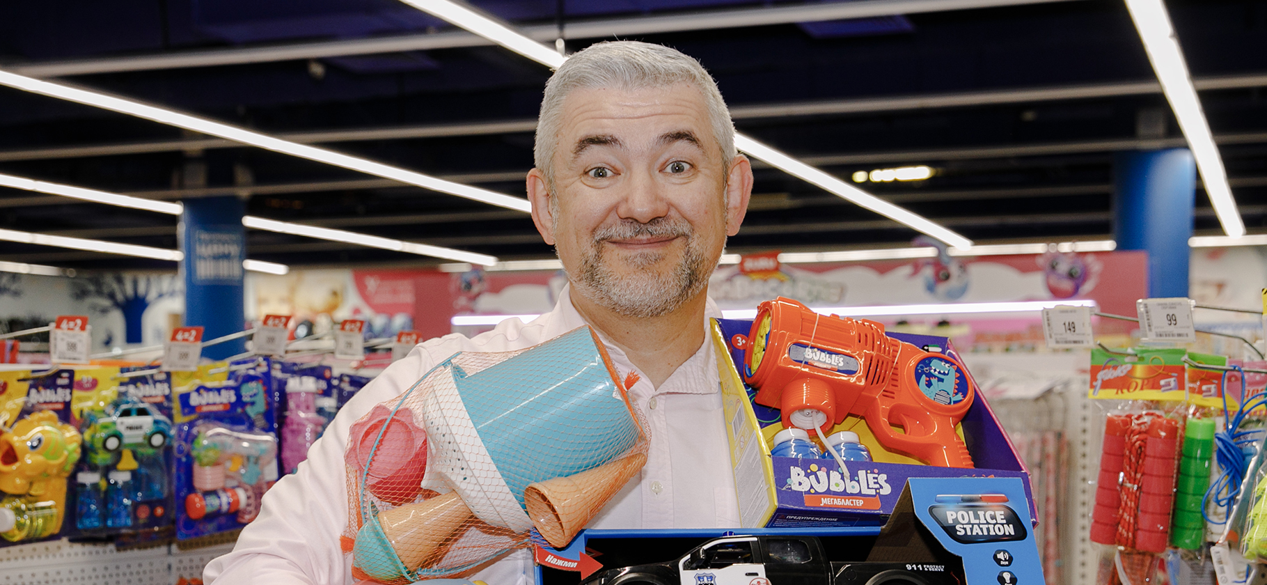 «Дети уже не знают, что такое „Лего“»: интервью с топ-мене­джером «Дет­ского мира»