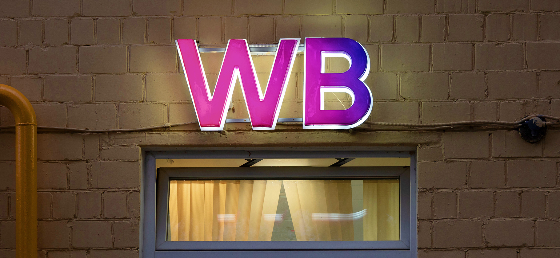 «Распределять нечего, весь товар сгорел»: как селлеры Wildberries планируют жить и работать дальше