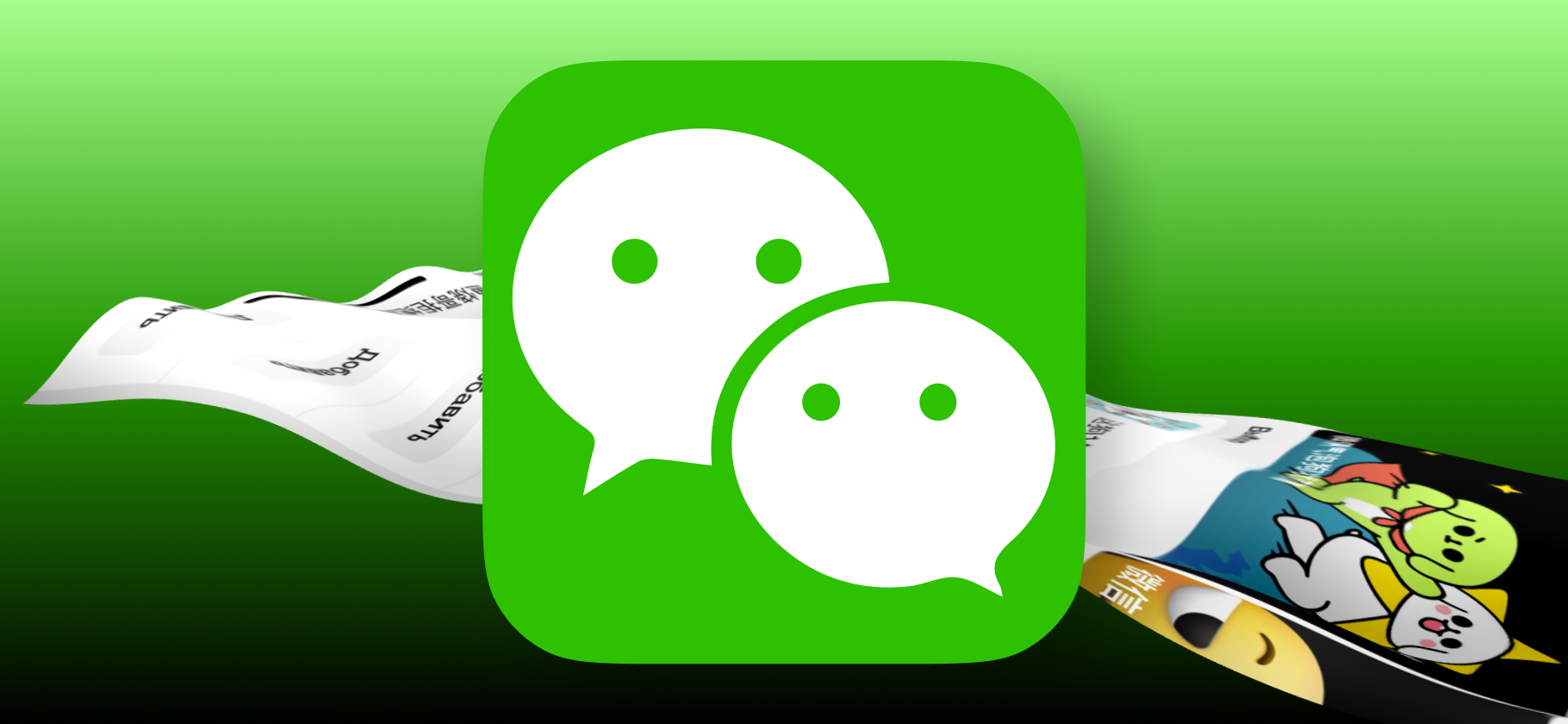 Китайский суперапп WeChat: что это и как пользоваться