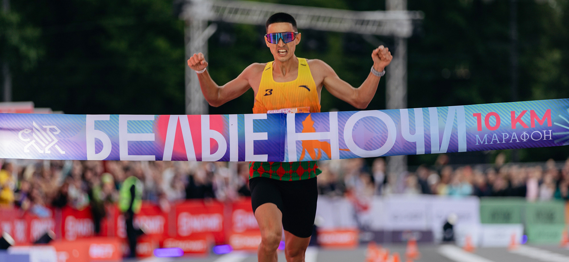 Марафон «Белые ночи» в Петер­бурге открыл регистрацию на 2026 год: забег пройдет 4 июля