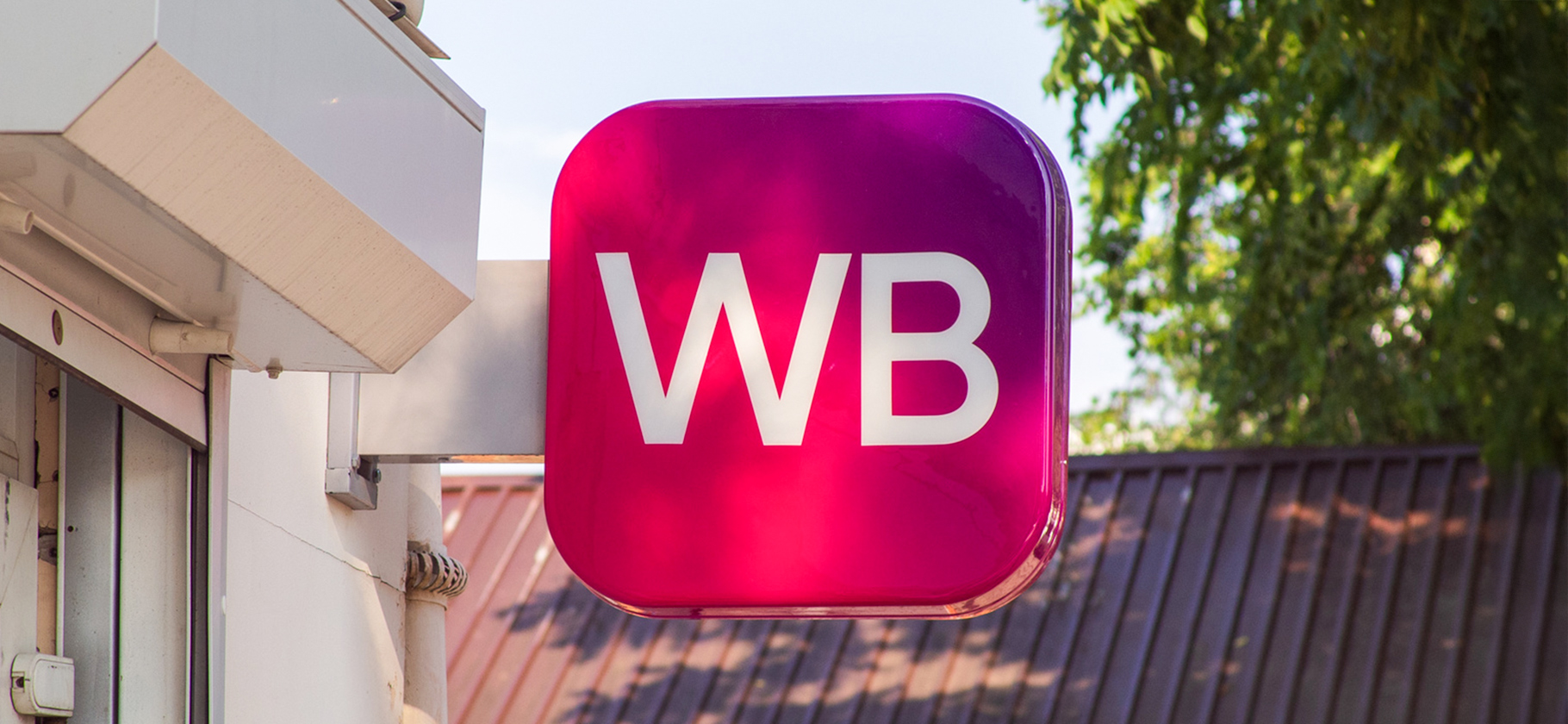 Wildberries отменил обязательное открытие счета в своем банке для новых продавцов