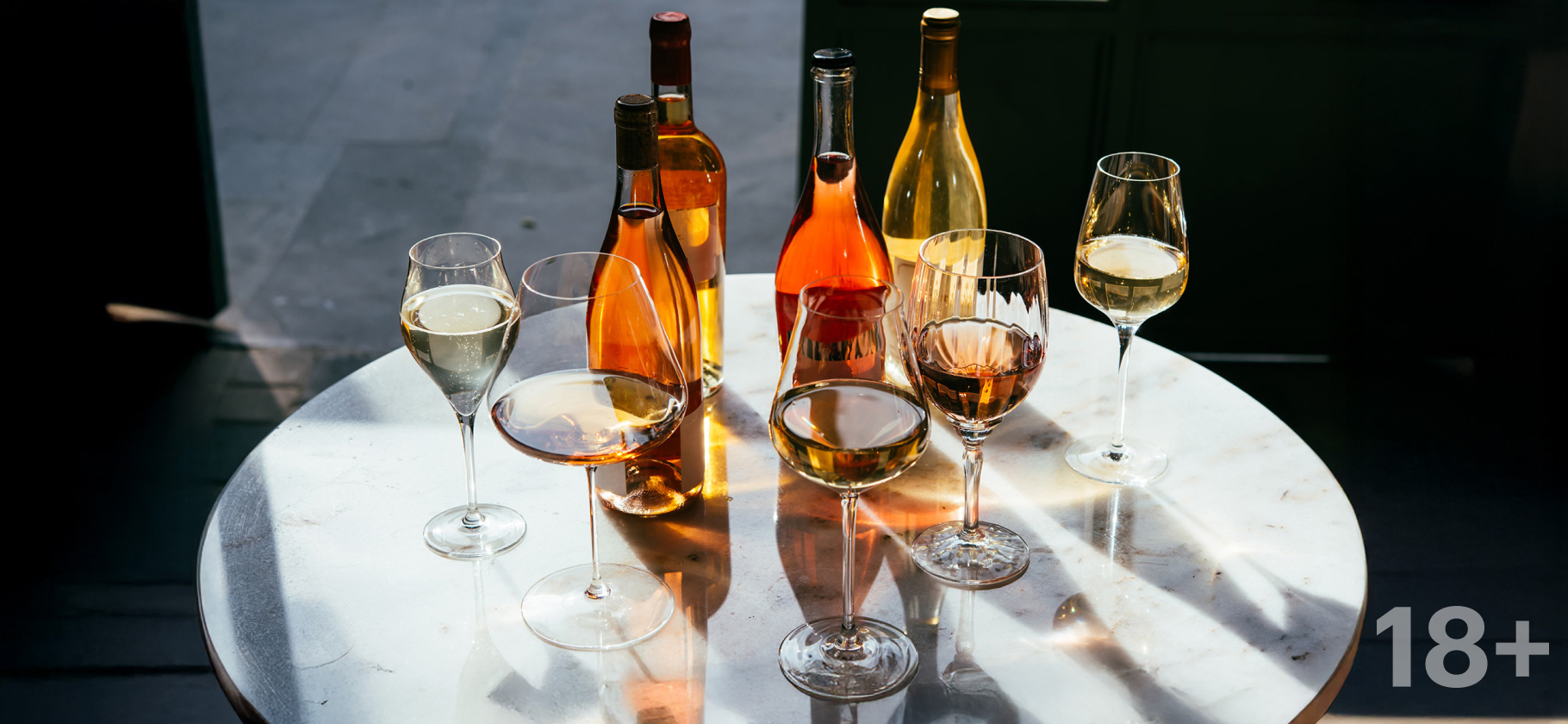 Гайд: как выбрать хорошее вино