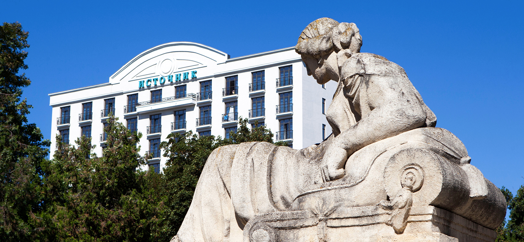 СФР: федеральные льготники до 1 октября могут выбрать форму получения социальных услуг