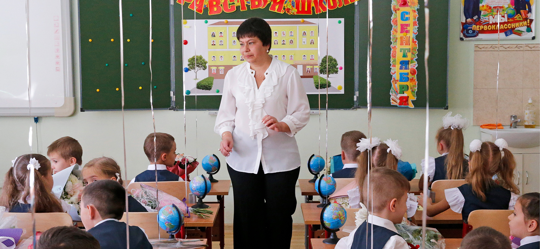 В 2026 году на про­грамме «Земский учитель» удвоили количество вакансий