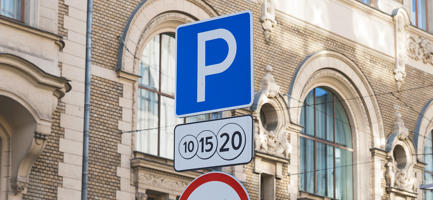 Как пользоваться платными парковками в Москве