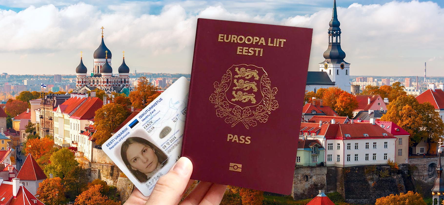 Я получила гражданство Эстонии по рождению