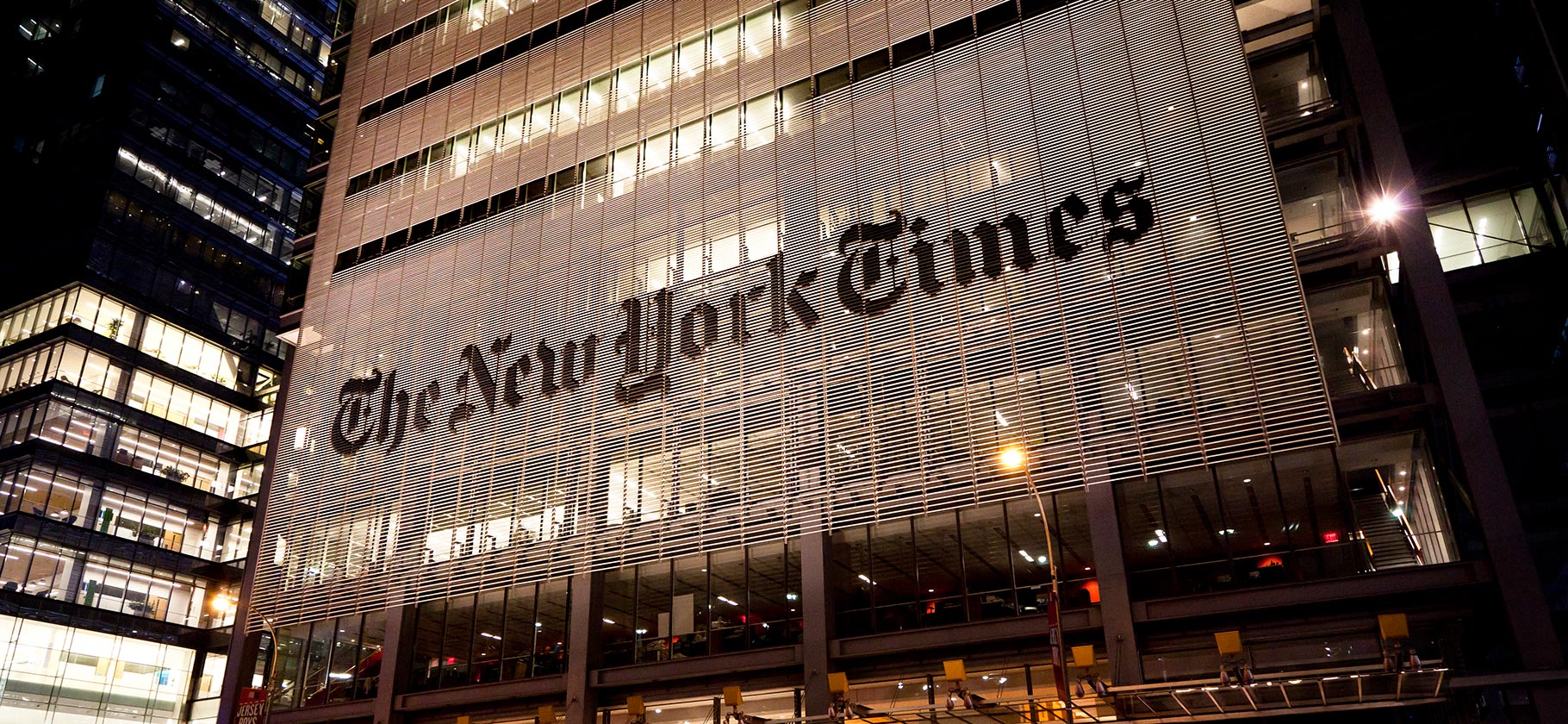 Журналистов приглашают на стажировку в The New York Times и The Boston Globe