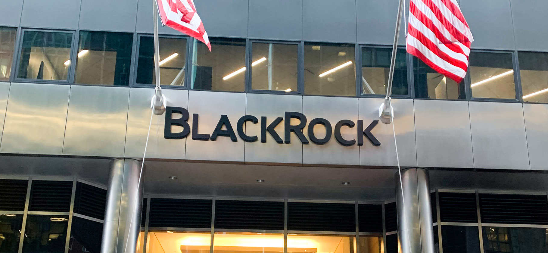 Инвесткомпания BlackRock запускает еще один ESG-фонд