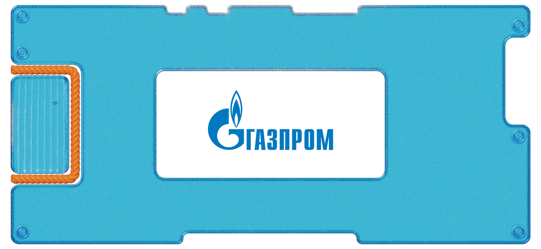 Прибыль «Газпрома» упала в 8 раз, но в 2021 году все будет иначе