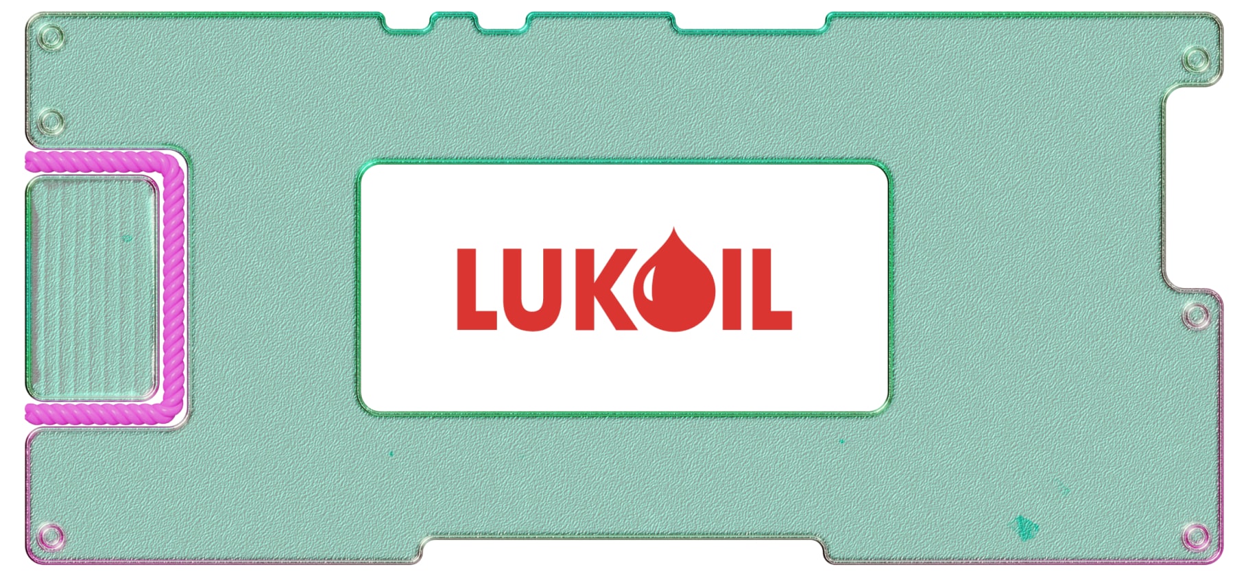 Добыча нефти «Лукойлом» в 1 квартале упала до минимума последних лет