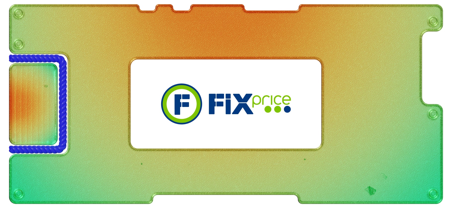 Обзор Fix Price: результаты первого полугодия 2021 года