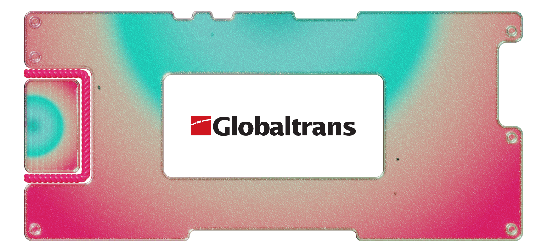 Отчет Globaltrans за 2022 год: компания отказалась от выплаты дивидендов