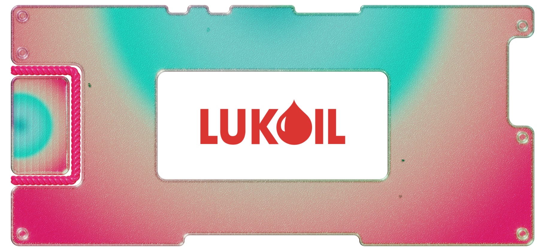 Обзор «Лукойл»: крупнейшая частная нефтегазовая компания России