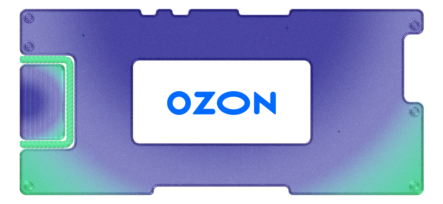 Отчет Ozon за 3 квартал: бурный рост выручки и убытков