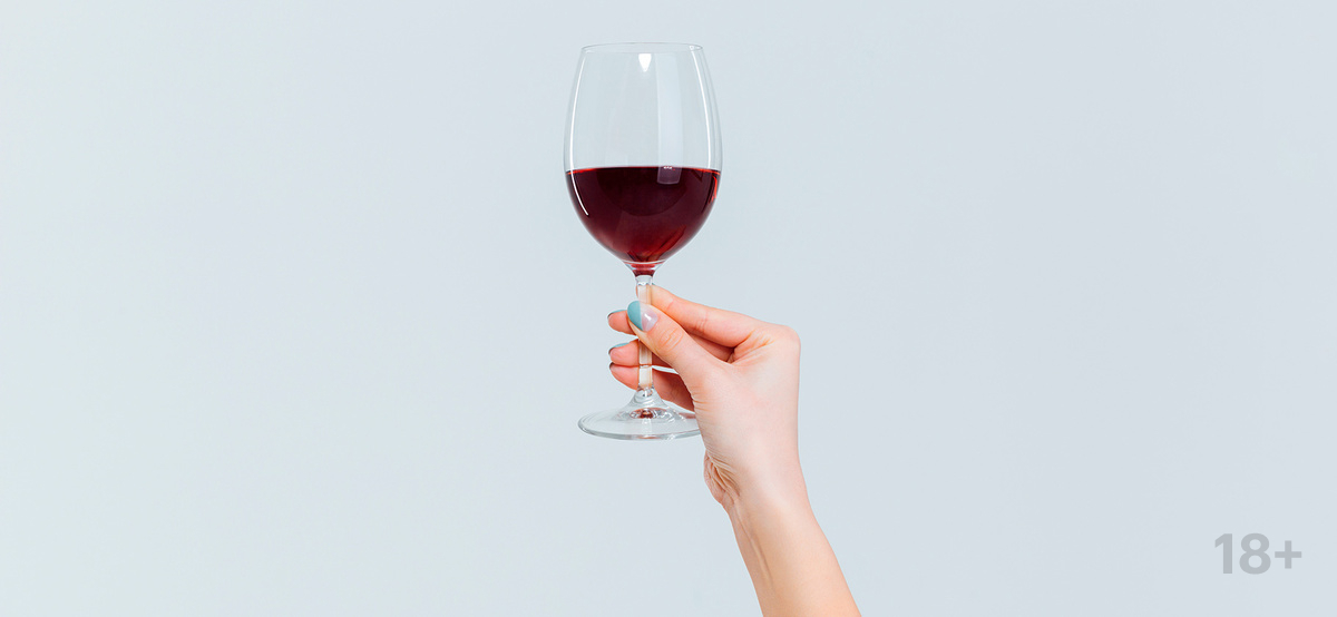 Как сэкономить на покупке элитных вин