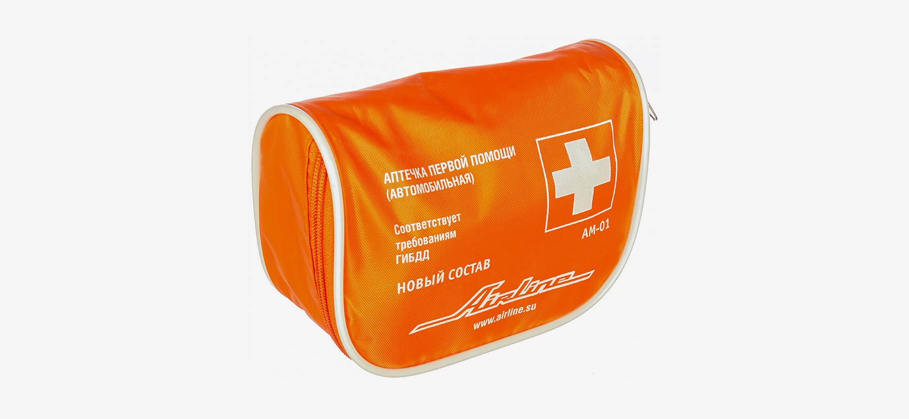 Таблетки от повышенного давления: эффективные, недорогие, таблица с ценами