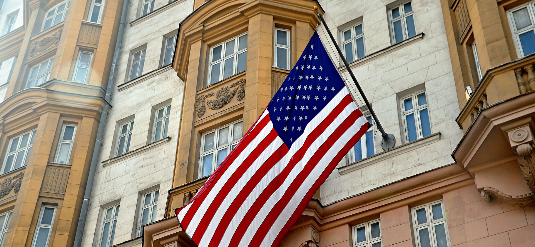Посольство США прекращает выдачу неиммиграционных виз россиянам